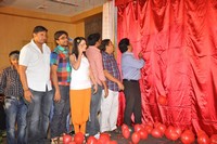 Ee Rojullo Logo Launch